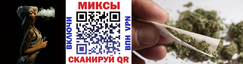 Бутират BDO Похвистнево
