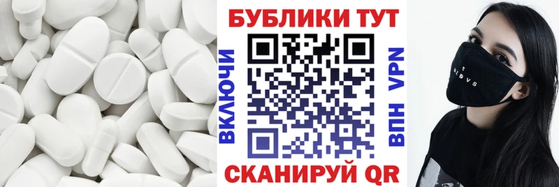 Экстази бентли Похвистнево