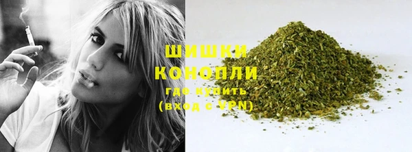 MESCALINE Аркадак