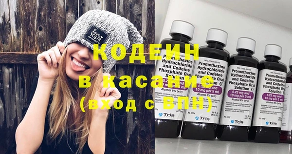 MESCALINE Аркадак