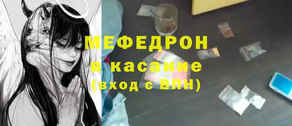 хмурый Арсеньев