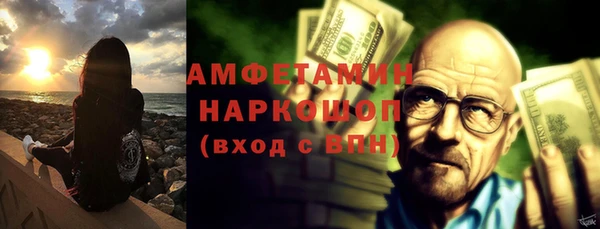 гашишное масло Армянск