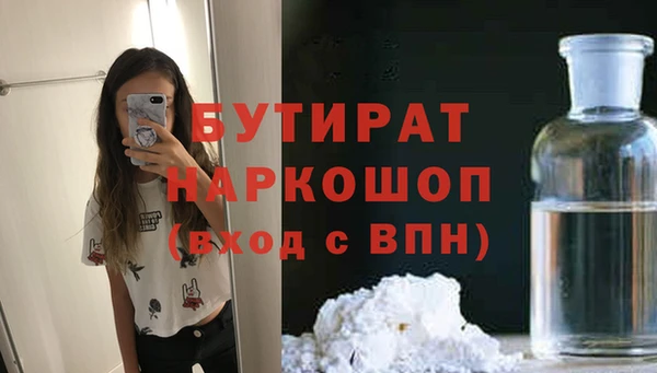 хмурый Арсеньев
