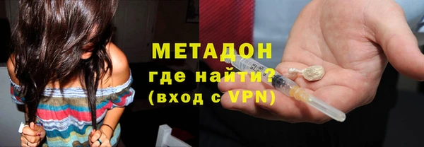 MESCALINE Аркадак