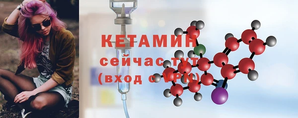 MESCALINE Аркадак