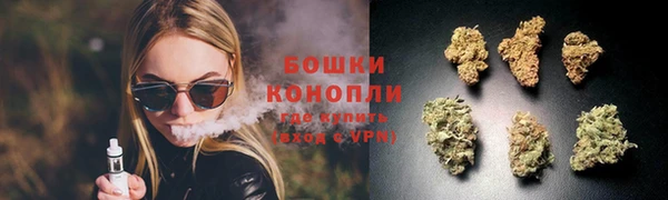гашишное масло Армянск