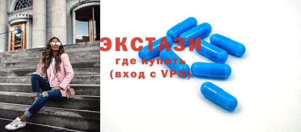 гашишное масло Армянск
