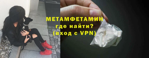 гашишное масло Армянск