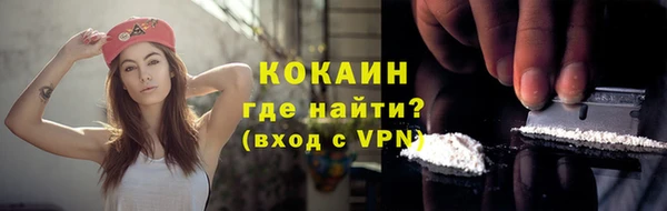 MESCALINE Аркадак