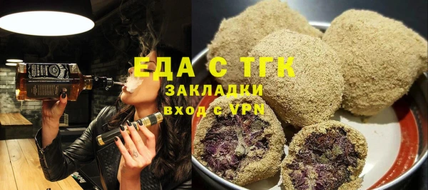 гашишное масло Армянск