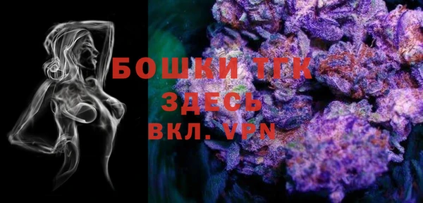 MESCALINE Аркадак