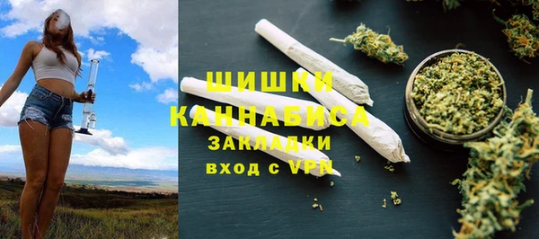 гашишное масло Армянск