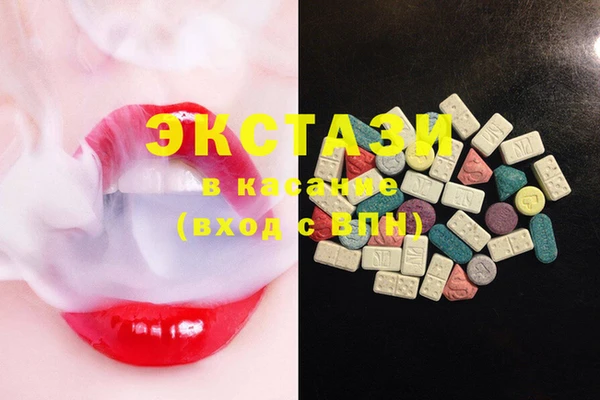 MESCALINE Аркадак