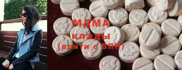 MESCALINE Аркадак