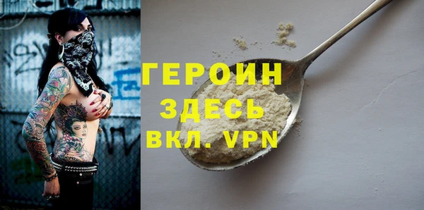 MESCALINE Аркадак