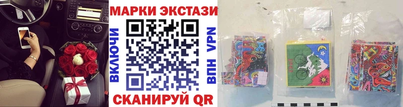 hydra Похвистнево Наркотические марки 1500мкг