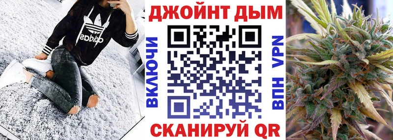 Каннабис гибрид  сколько стоит  Похвистнево 